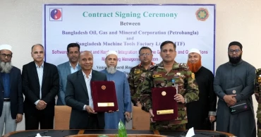 Petrobangla, BMTF sign deal to digitally monitor industrial gas supply