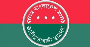 JCD condemns assault on journalists in Dhanmondi, demands action