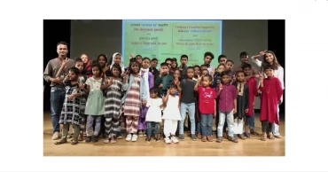 Liberation War Museum and LEEDO empower street children through art inspired by ‘Sultana’s Dream’