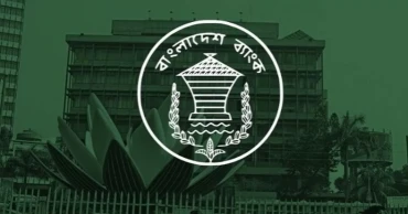 Bangladesh Bank set to issue 7th investment sukuk bond worth Tk 2,500 crore