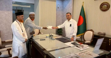 Jamaat invites PM to its iftar event