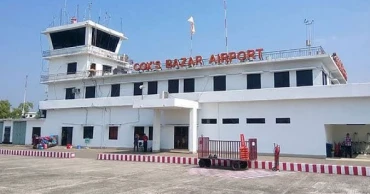 Cox's Bazar Airport to be closed from Saturday 7am to Sunday 7pm