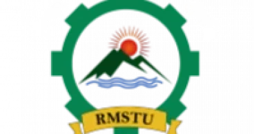 Second day of first International Bioscience Carnival held at RMSTU