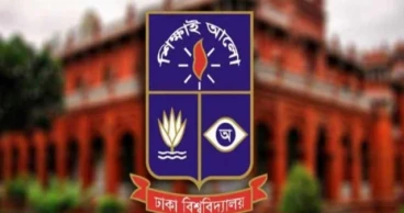 Application for DU undergraduate admission begins from Nov 11