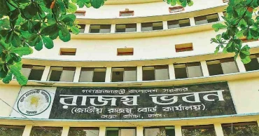 Tk 2,000 min tax for TIN holders won't be imposed; Finance Bill 2023 passed in parliament