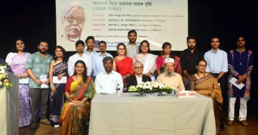 14 DU students awarded Prof Zia Hayder Memorial Scholarship