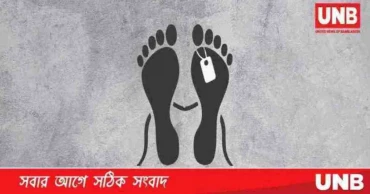 Habiganj housewife's throat slit over property dispute