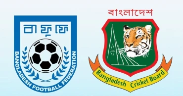 Sports events suspended nationwide after Khaleda Zia’s death