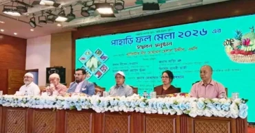 Govt focusing on jobs, economic growth in CHT: State Minister