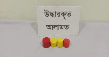 4 crude bombs recovered from garage in South Keraniganj