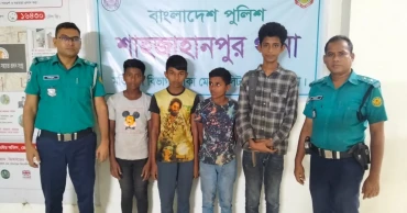 Four missing Sylhet children rescued in Dhaka