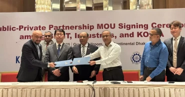 KOICA, BMET collaborating with industry to enhance employment