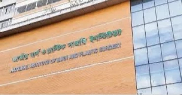 4 workers injured in boiler explosion in N’ganj