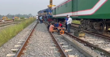 Train communications with southern region halted; probe body formed