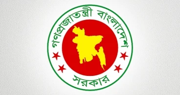 Heads of PID, DFP reshuffled