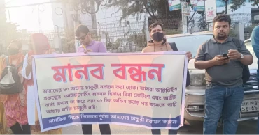 EC’s IDEA project employees demand job regularisation