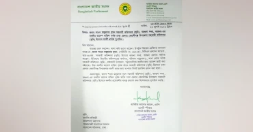 Parliament Secretariat warns against forged DO letters, urges verification before action