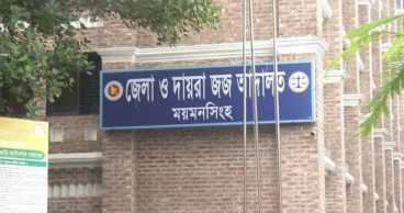 Four get life in prison for 2011 Mymensingh murder over land dispute