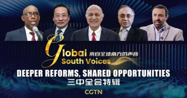 How China's reform benefit the world: CGTN’s ‘Global South Voices’ features in-depth discussion