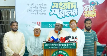 No scope for provocation during Dhaka-Ctg long march: Golam Parwar