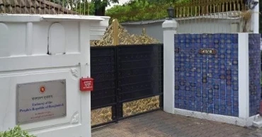 Consular services at Bangladesh Embassy in Bangkok suspended for Monday, Tuesday