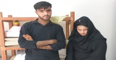 Manikganj: Rohingya teen trying to get passport on fake documents held