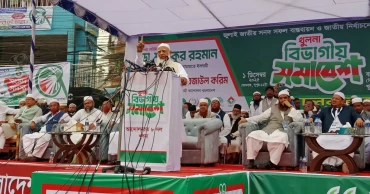 ‘Eight-party alliance’ fighting for people’s victory: Jamaat Ameer