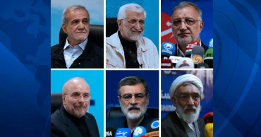 Parliament speaker, Tehran mayor, a heart surgeon on race for Iran's next president