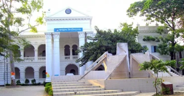 JnU students to receive supplementary grants by January: UGC chairman