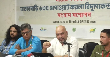 NGOs demand cancellation of proposed 635 MW coal-fired power plant in Matarbari