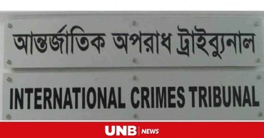 War crimes: Death-row convict Majid arrested in Madaripur