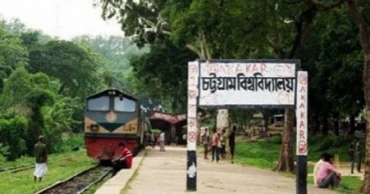 2 Chhatra League leaders suspended for 6 months at CU 