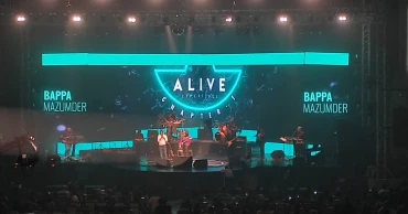 Two magical concerts enthrall band music lovers at ICCB