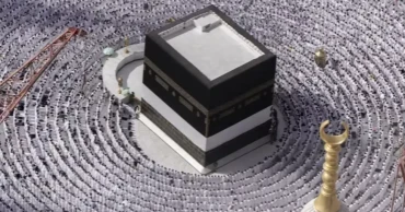 Hajj registration deadline extended again till Feb 6