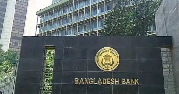 Young entrepreneurs to get up to Tk 20 lakh collateral-free funds under new BB scheme 'Uddyog'