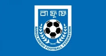 BFF U-16 Football League: Fakirerpool Youngmen's Club earn 2nd consecutive victory