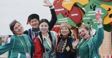 Global media invited to cover International Festival of Youth 2026 in Russia
