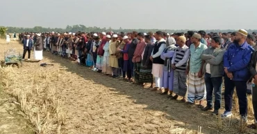 Sajid laid to rest at family graveyard