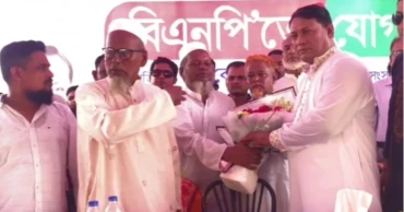 Around 1200 AL activists in Gopalganj join BNP