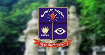 BCL infighting at Shaheed Minar: 1 Injured