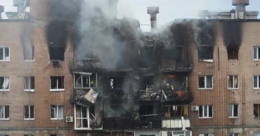 Russian attack on Kharkiv kills 3, injures 21