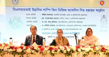 Bangladesh to export locally produced LSD vaccine in future: Fisheries and Livestock Adviser