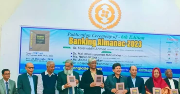 Information centre for financial, social data in the offing: Dr Salehuddin