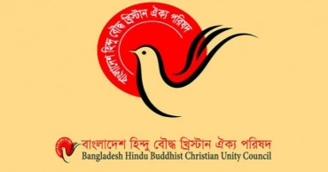 Minority leaders hail Jamaat's absence from parliament