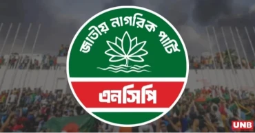 NCP condemns attack on RU journalists