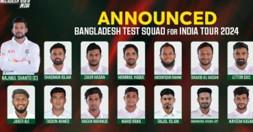 Bangladesh confident but cautious ahead of India challenge