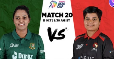 Women's Asia Cup: Bangladesh eliminated after rain washes out UAE match