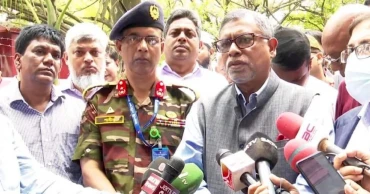 “Won’t allow anyone to do business in the name of healthcare”