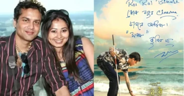 Zubeen Garg’s wife shares emotional handwritten letter he wrote to fans before death