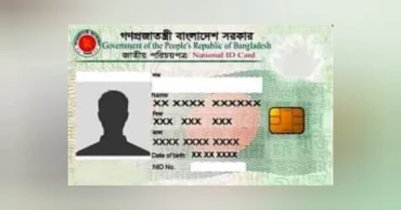 Youths aged 16 or above may avail of NID services: EC